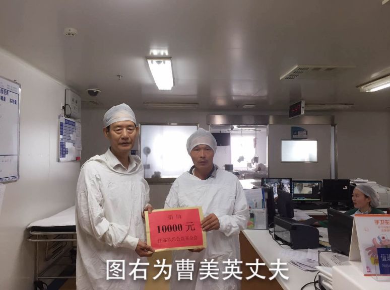 欣樂(lè )慈善的那些年，將“善天下”進(jìn)行到底！