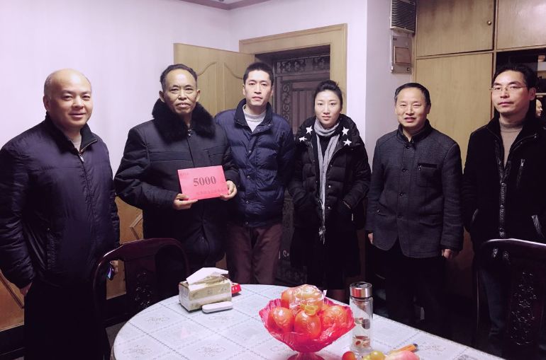 欣樂(lè )慈善的那些年，將“善天下”進(jìn)行到底！
